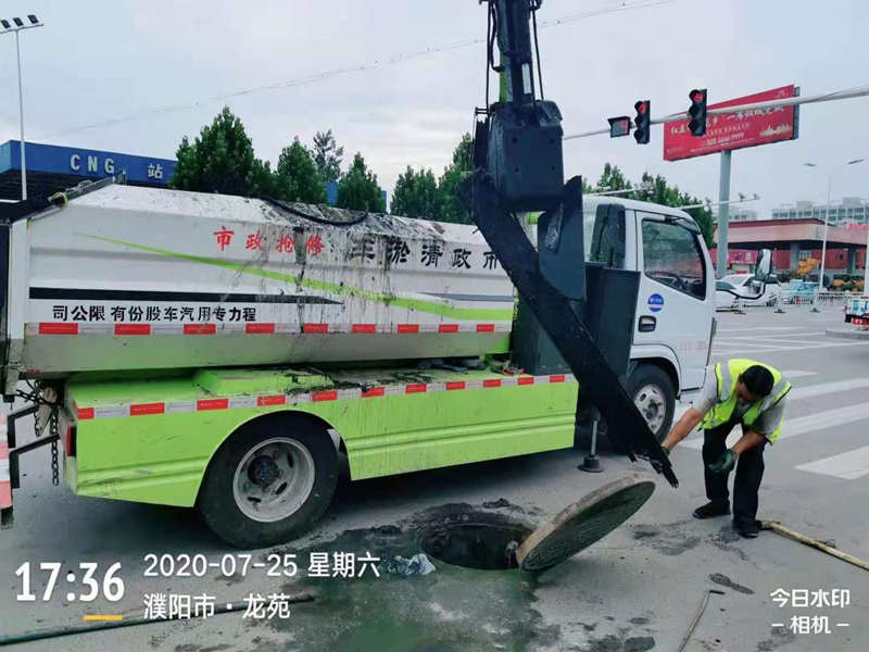 国六蓝牌清淤车 抓斗车