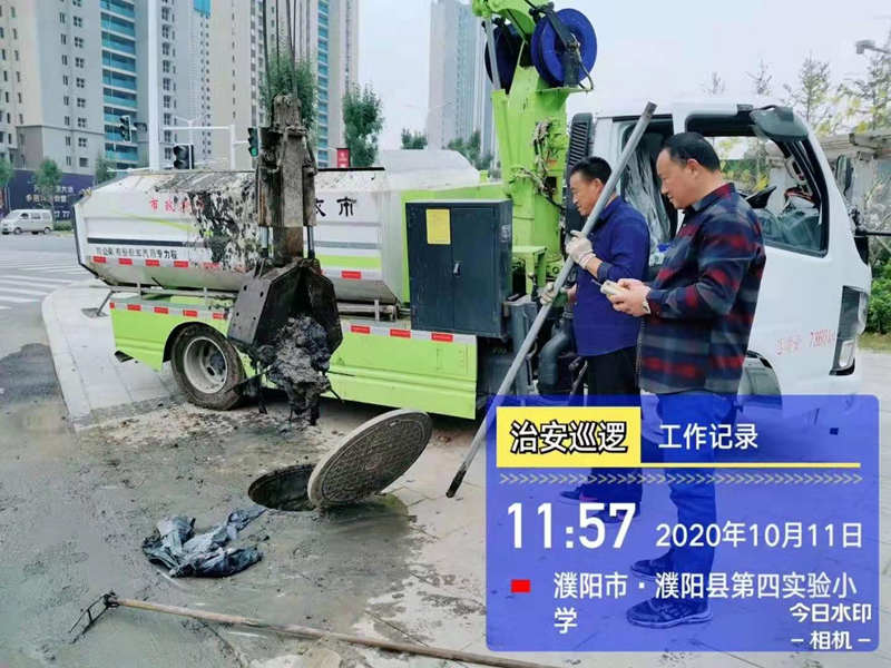 国六蓝牌清淤车 抓斗车