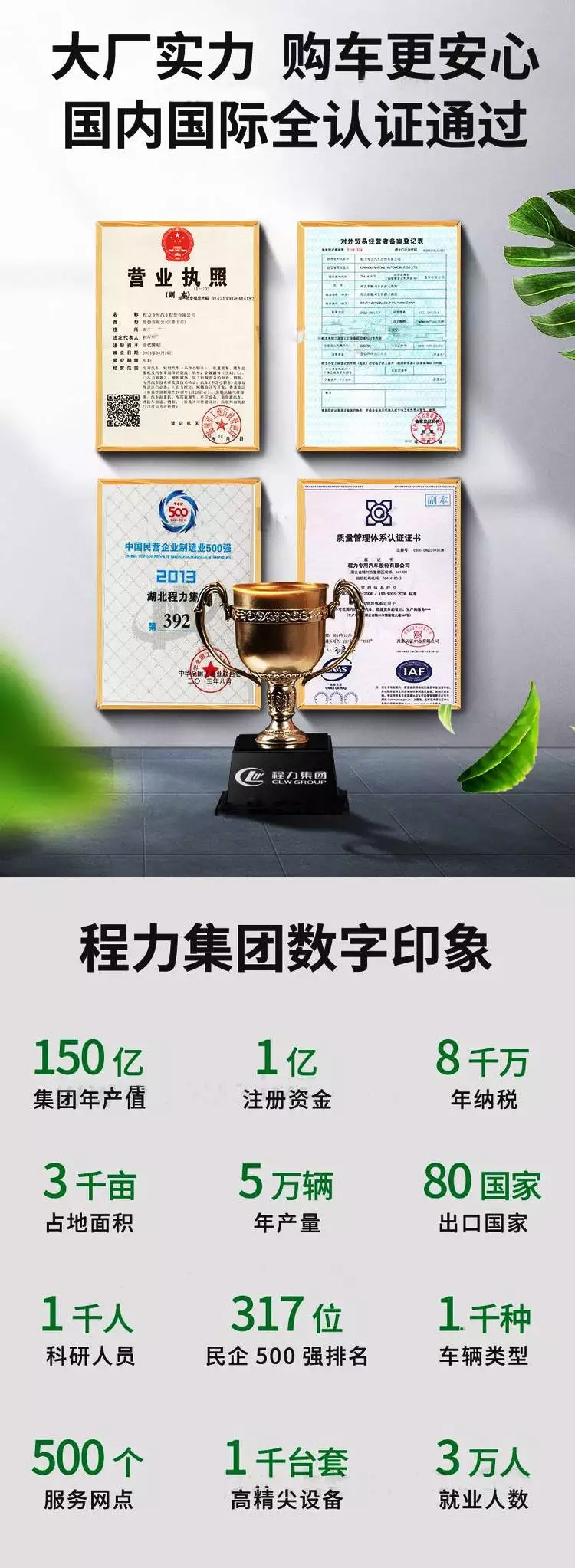 5_785_2438198_750_2046.jpg.webp (1).jpg