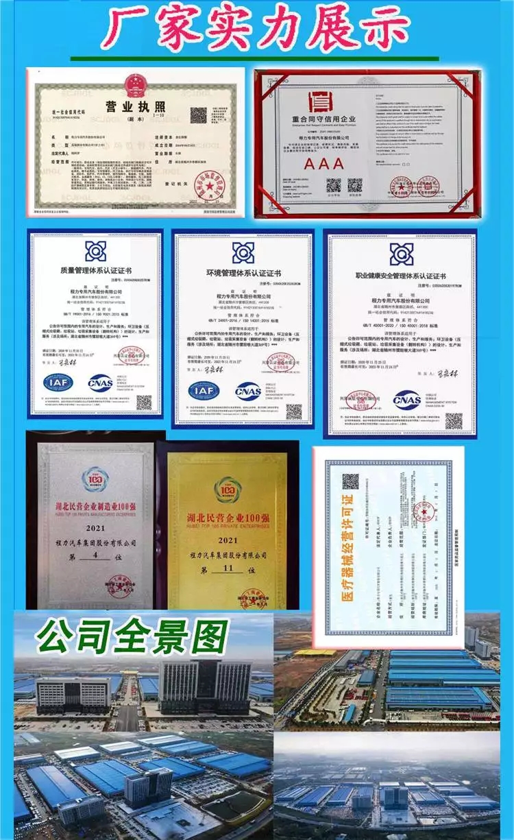 5_878_2438702_750_1225.jpg.webp (1).jpg