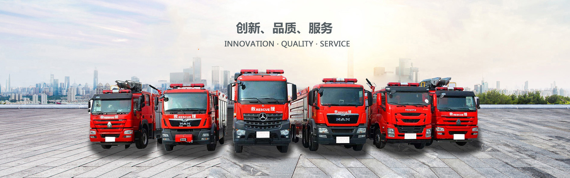 湖北沃克莱特种汽车有限公司