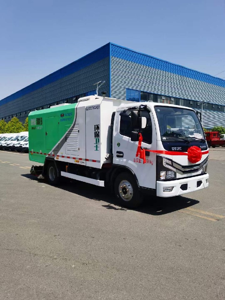 洗扫带吸尘车