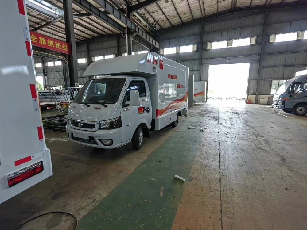 东风途逸流动售货车