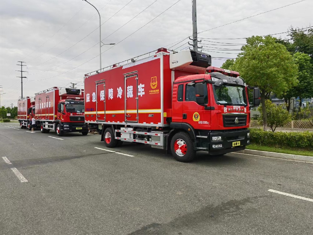 3台冷藏车发车
