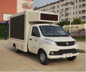 国六小型汽油B款  福田祥菱v1国六广告宣传车 ​