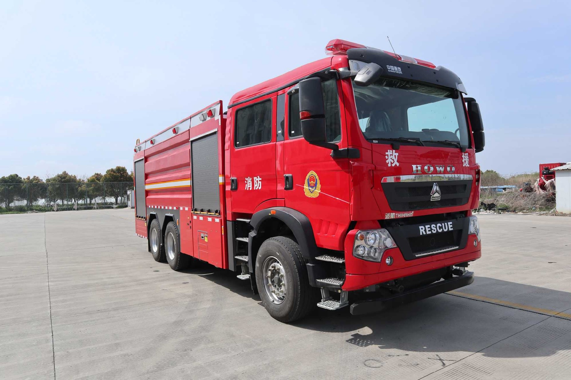 12吨WKL5280GXFSG120/HW型水罐消防车