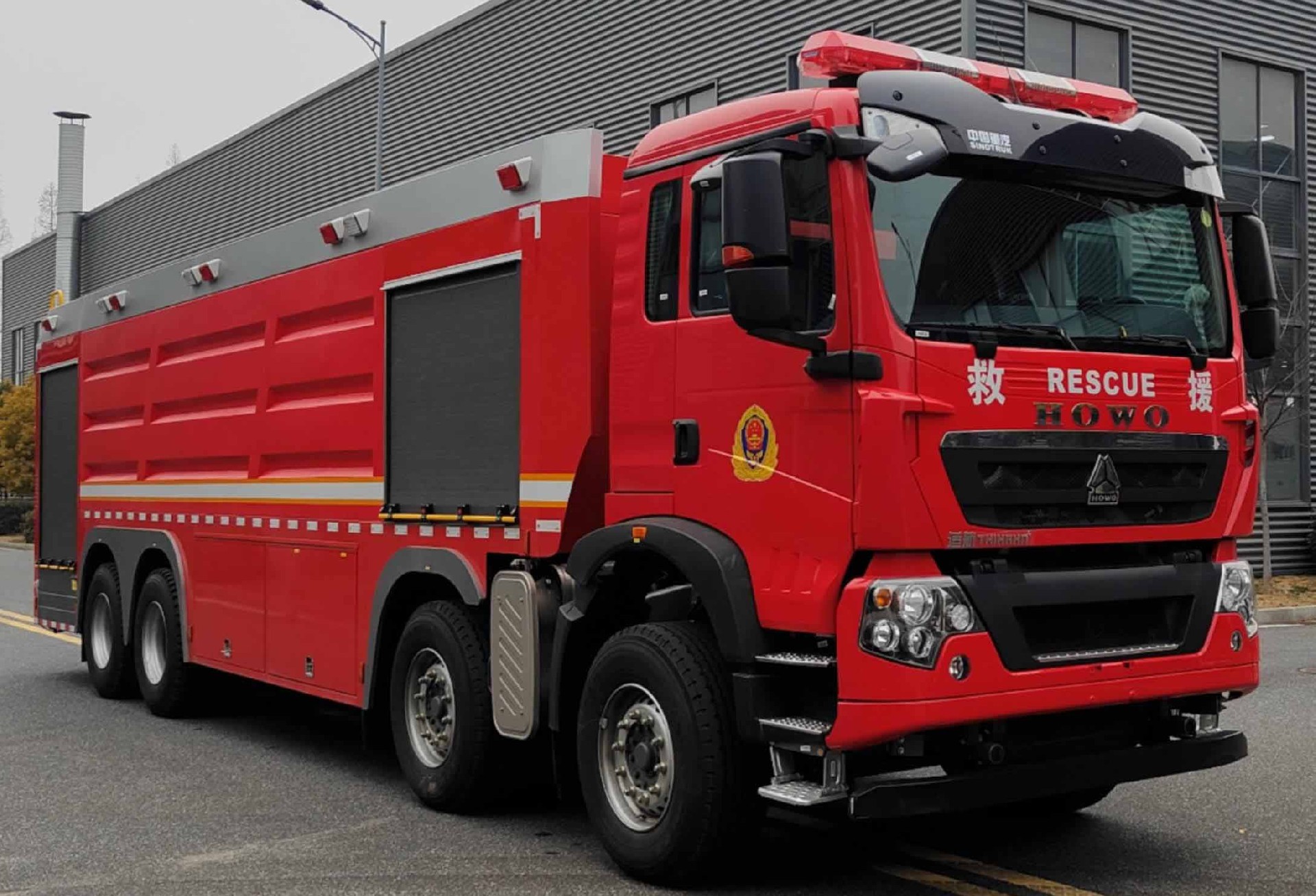 23吨WKL5420GXFSG240/HW型水罐消防车