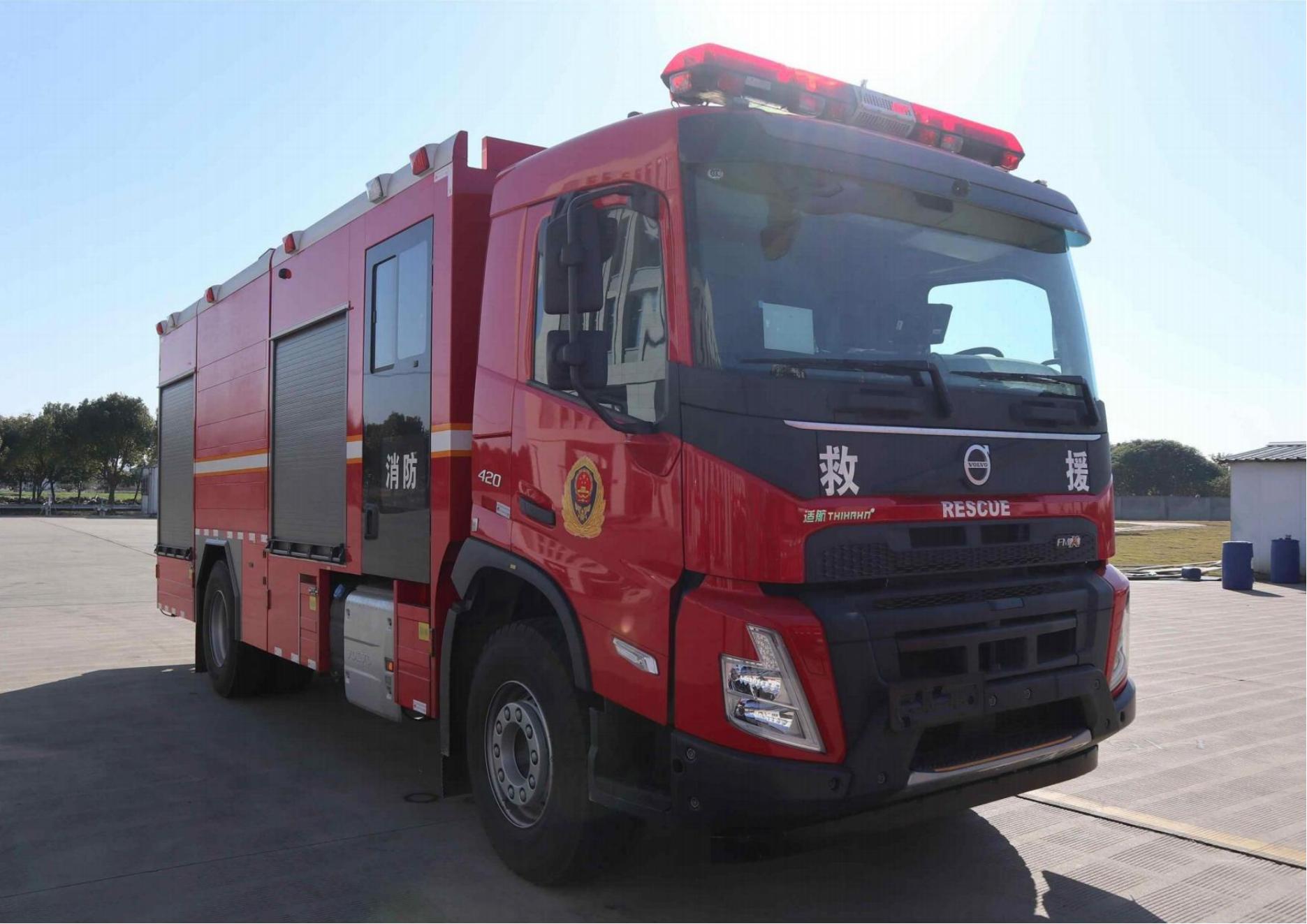 8吨WKL5210GXFPM80/A型泡沫消防车