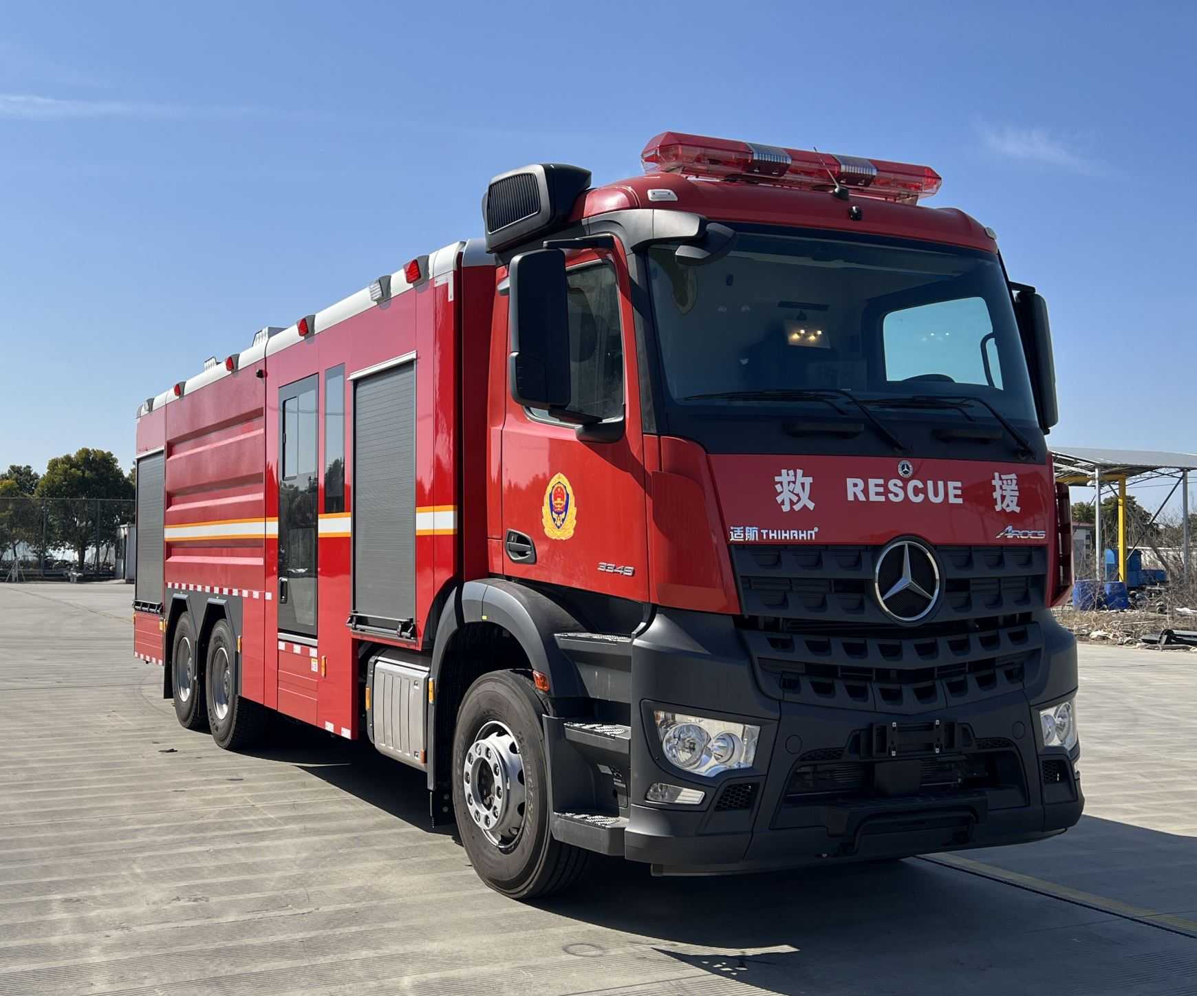 12吨WKL5290GXFPM120/MB型泡沫消防车