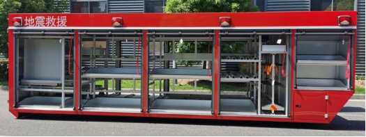 WKL5280TXFZX130型自装卸式消防车