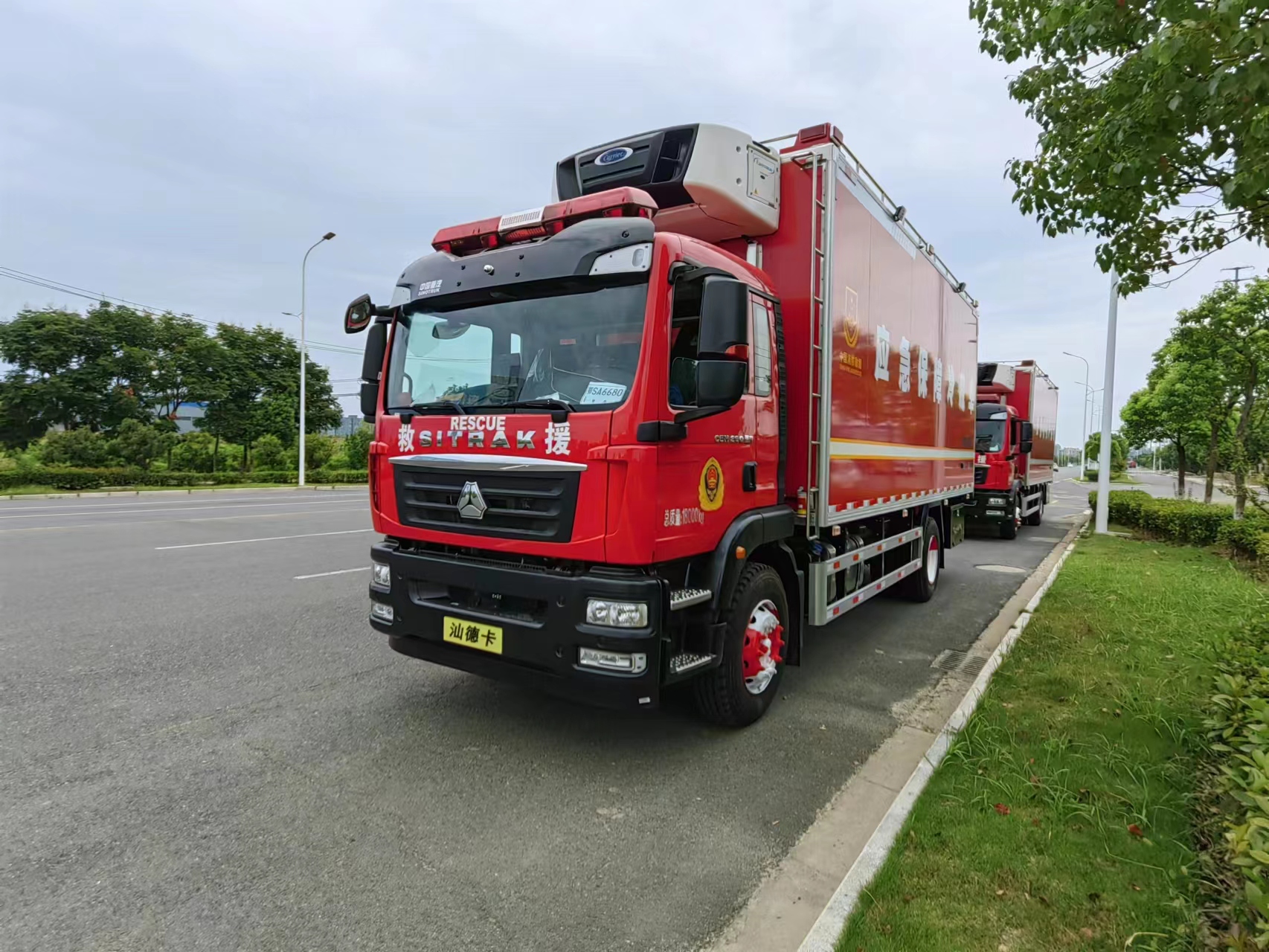 单桥冷藏消防车