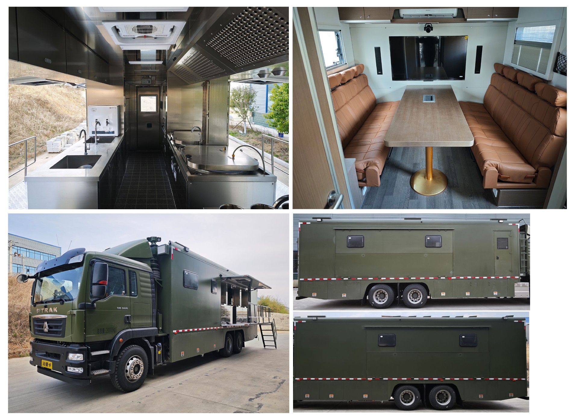 后双桥饮食保障车（餐车）