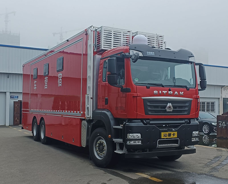 双桥冷藏消防车