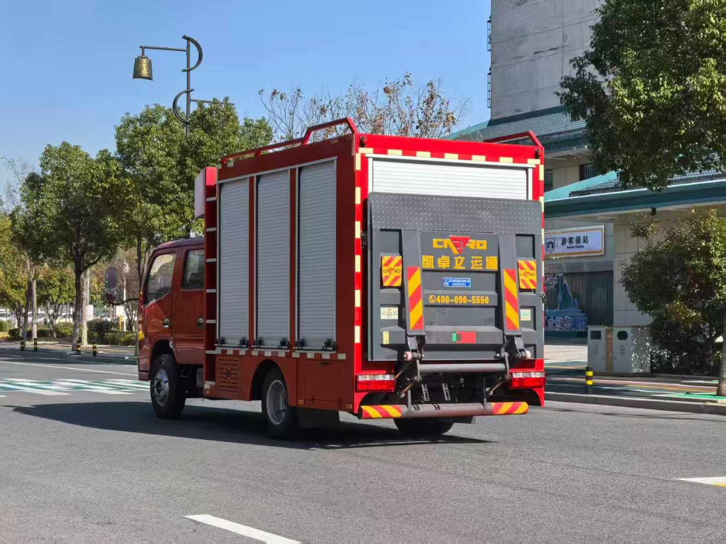 东风小多利卡抢险救援照明车