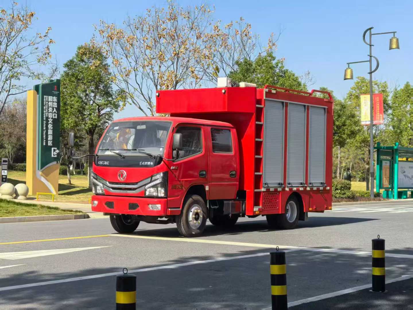 东风小多利卡抢险救援照明车