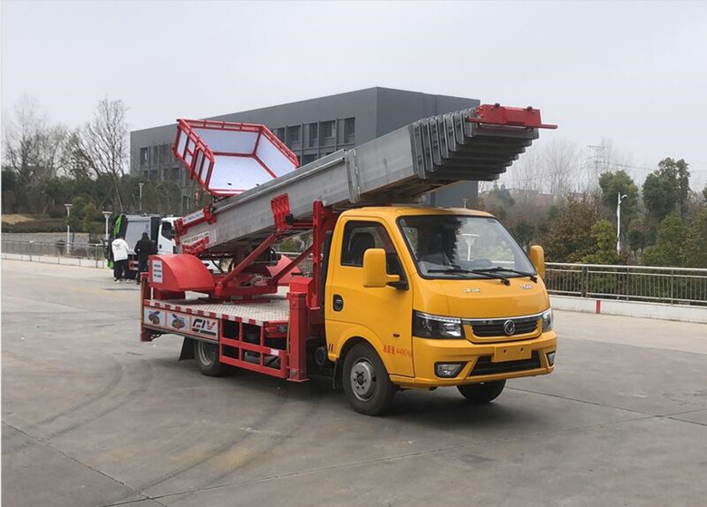 蓝牌云梯高空作业车