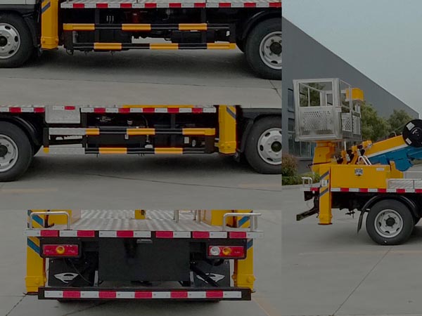 福田蓝牌直臂式高空作业车