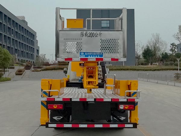 福田蓝牌直臂式高空作业车