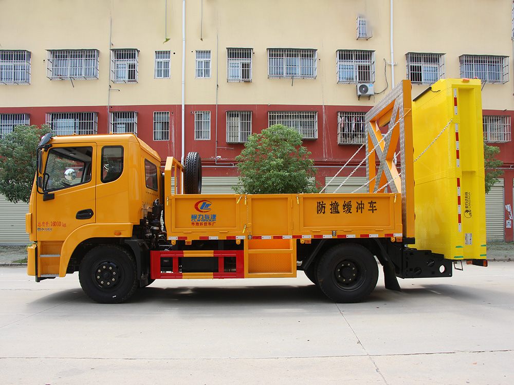 东风锦程防撞缓冲车