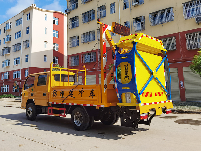 东风凯普特D6防撞缓冲车