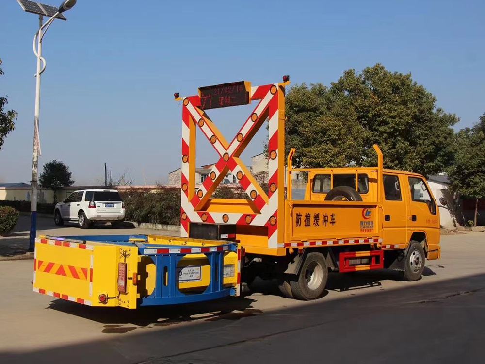 江铃皮卡防撞缓冲车