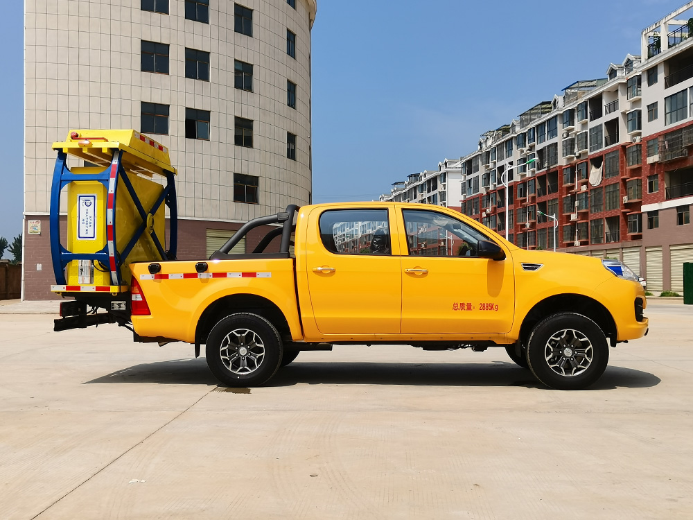 福田皮卡防撞缓冲车