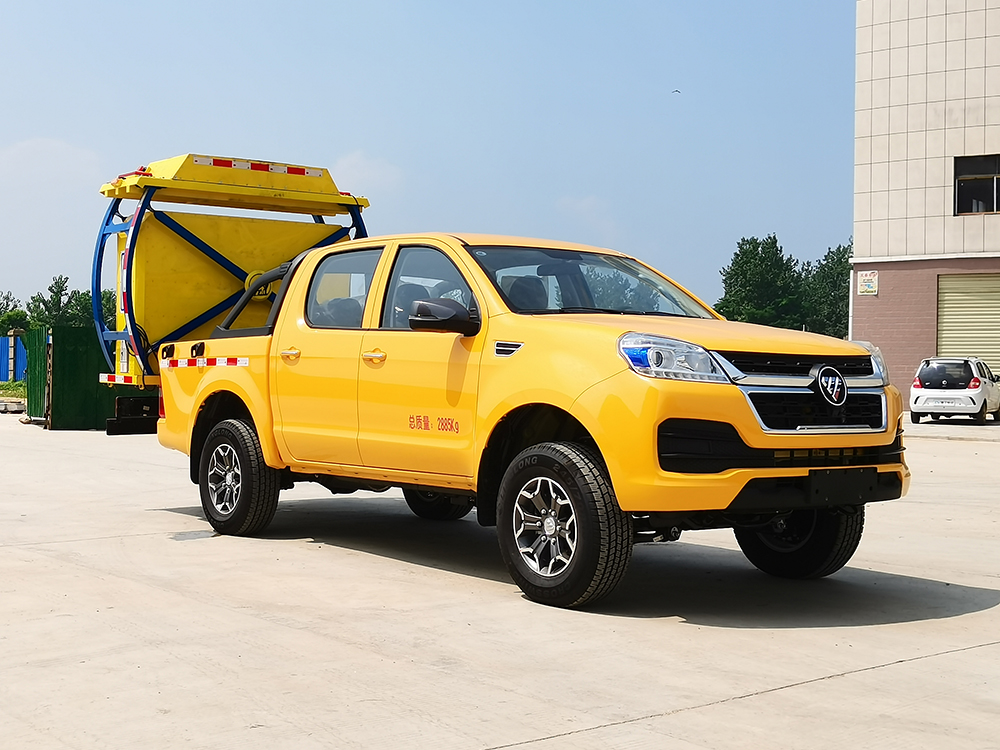 福田皮卡防撞缓冲车