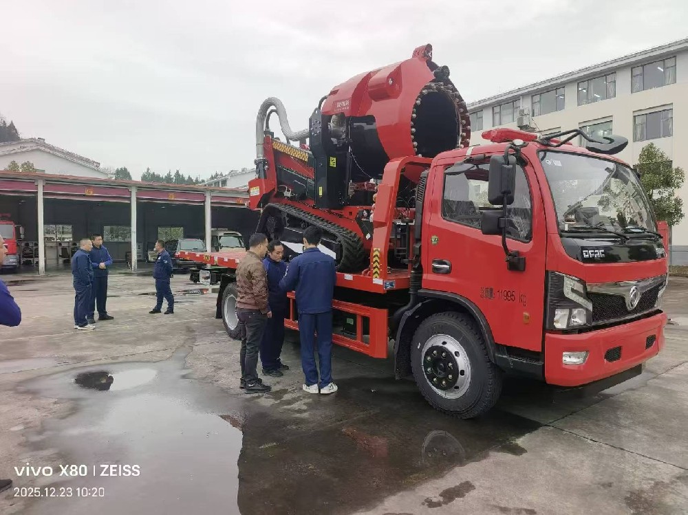 消防救援机器人运输车