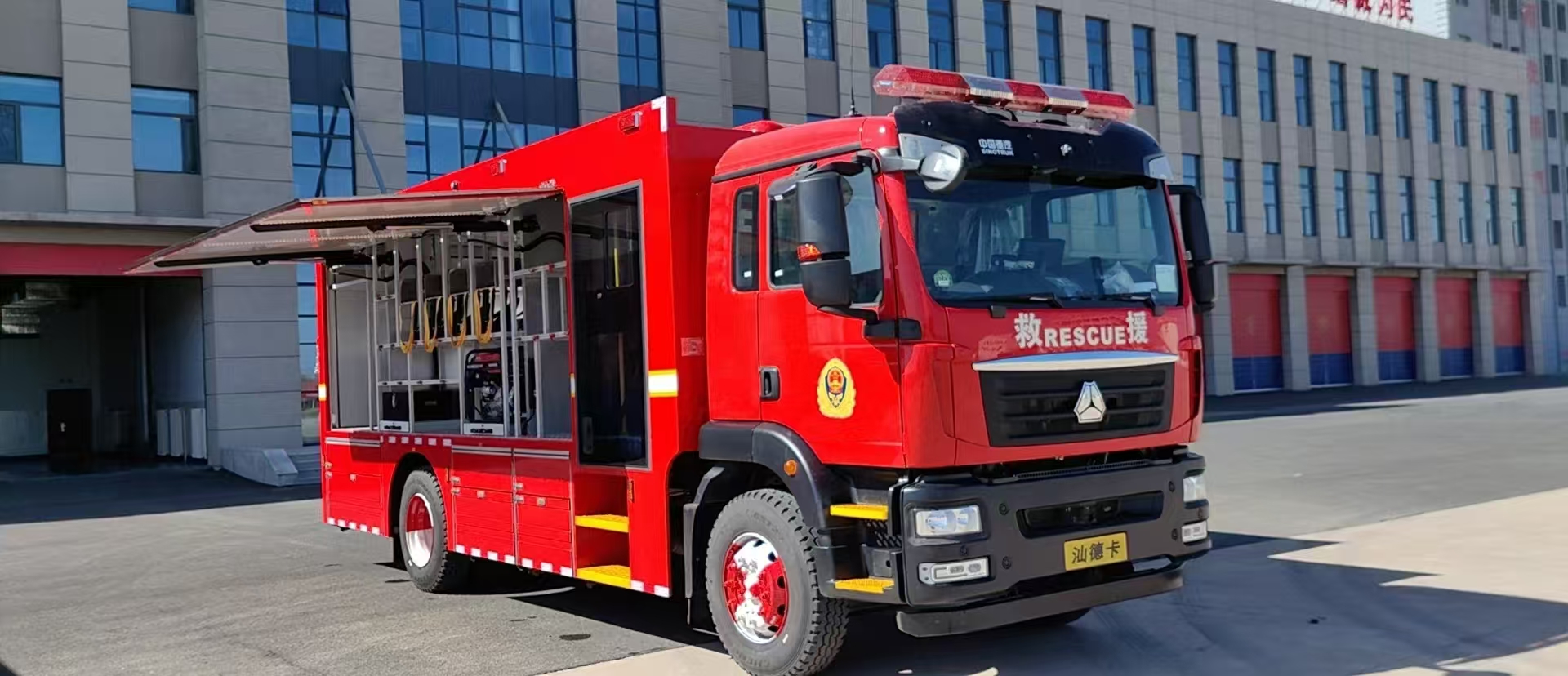 无人机运输车/器材消防车