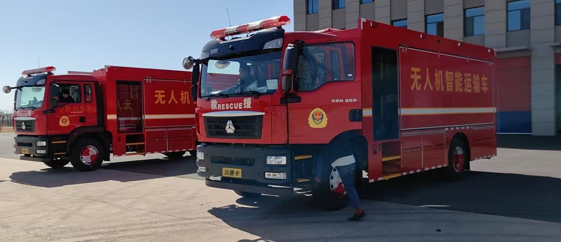 无人机运输车/器材消防车